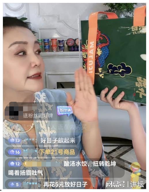 娱乐吃瓜酱台湾,揭秘台湾娱乐圈那些事儿