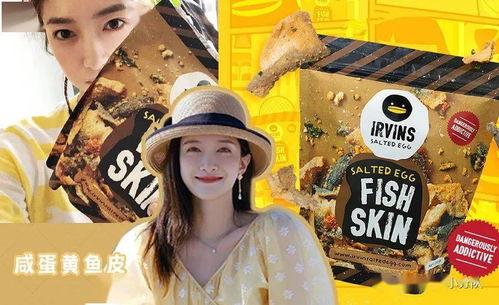 娱乐718吃瓜全部,揭秘娱乐圈最新吃瓜大事件,带你领略明星幕后故事