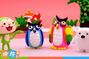 娱乐吃瓜讲故事