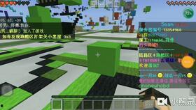 娱乐吃瓜小分队,揭秘娱乐圈幕后故事