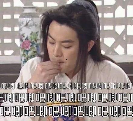 吃瓜娱乐作者是谁呀图片